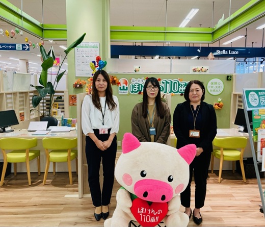 ゆめマート玉名店 スタッフ