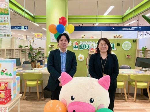 ゆめマート玉名店　スタッフ