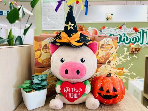 ゆめマート玉名店　スタッフ