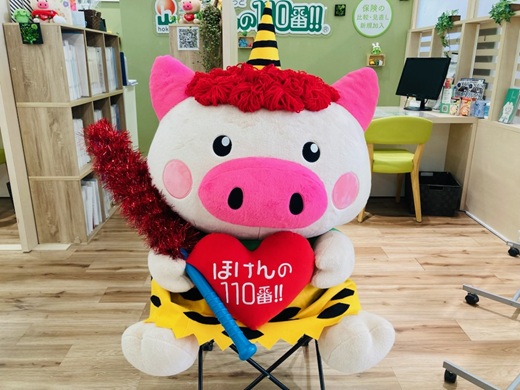 ゆめマート玉名店　スタッフ