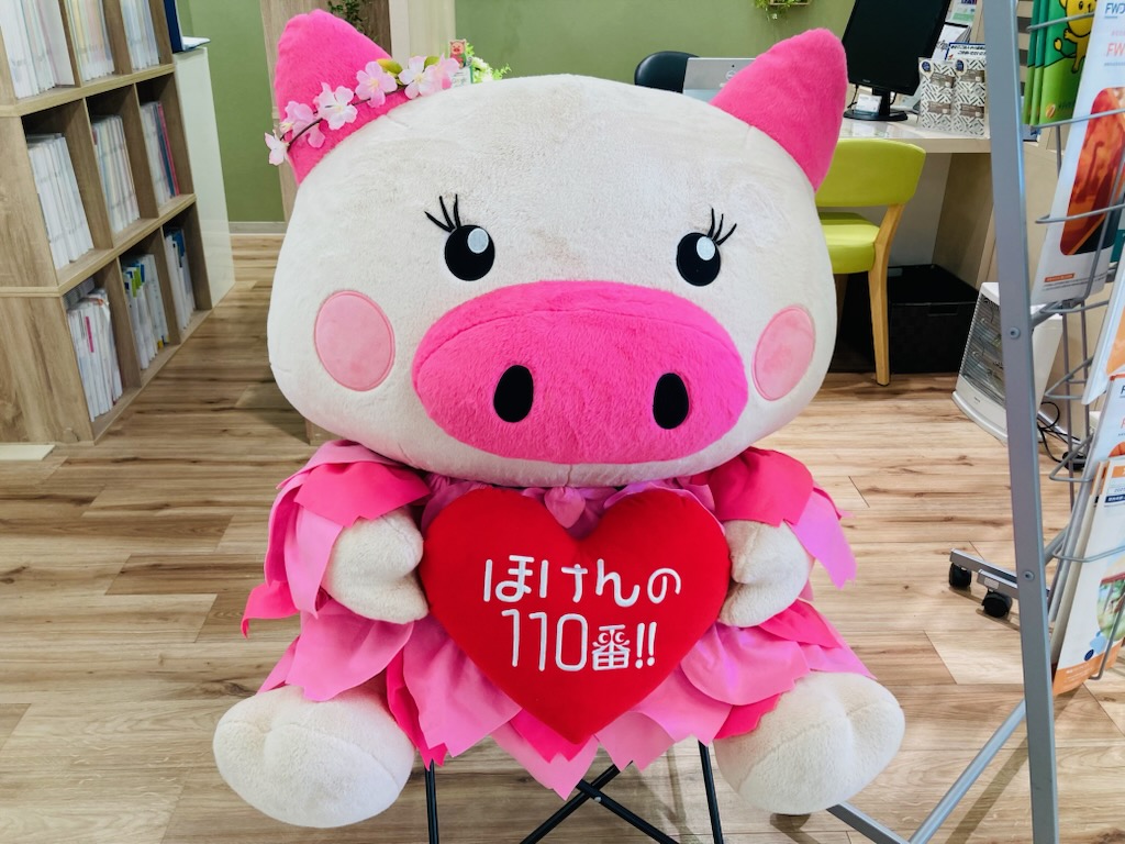 ゆめマート玉名店　スタッフ