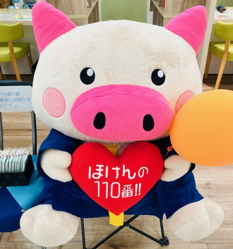 ゆめマート玉名店 スタッフ
