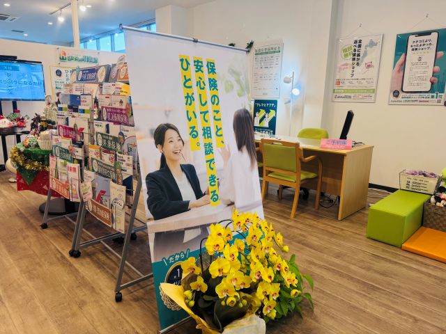 大崎古川オフィス 店舗写真