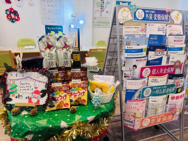 大崎古川オフィス 店舗写真