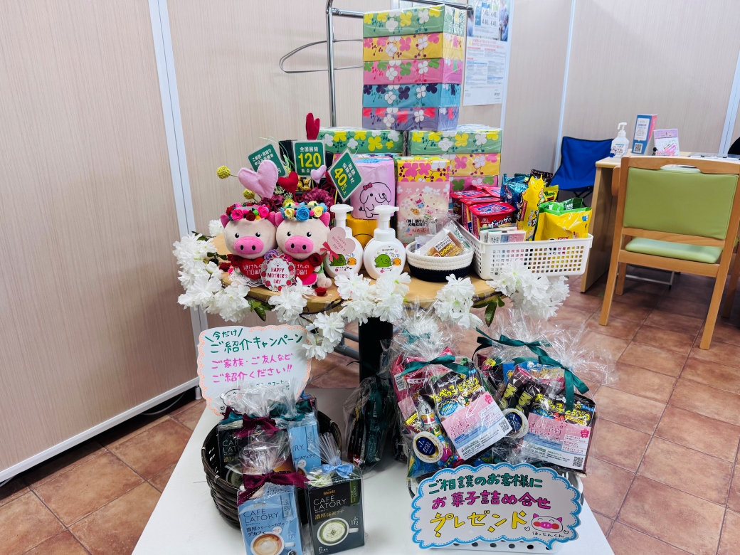 大崎古川オフィス　店舗写真