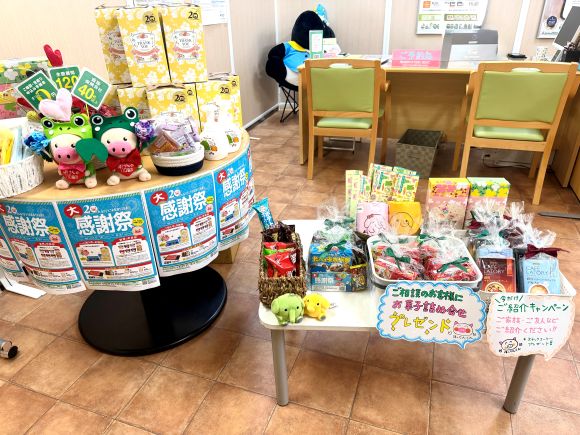 大崎古川オフィス 店舗写真