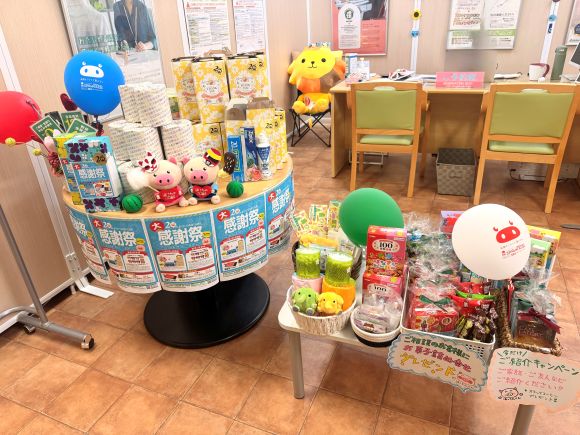 大崎古川オフィス　店舗写真