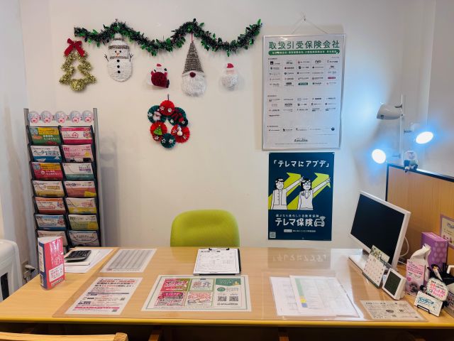 大崎古川オフィス 店舗写真