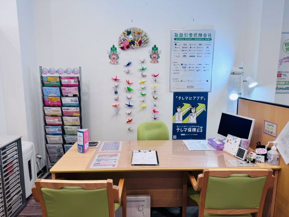 大崎古川オフィス 店舗写真