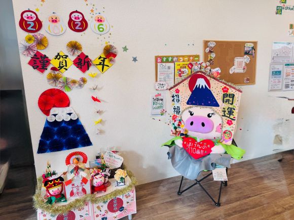 大崎古川オフィス 店舗写真