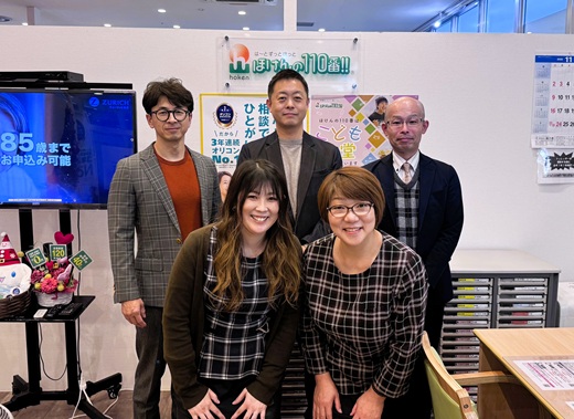 大崎古川オフィス スタッフ