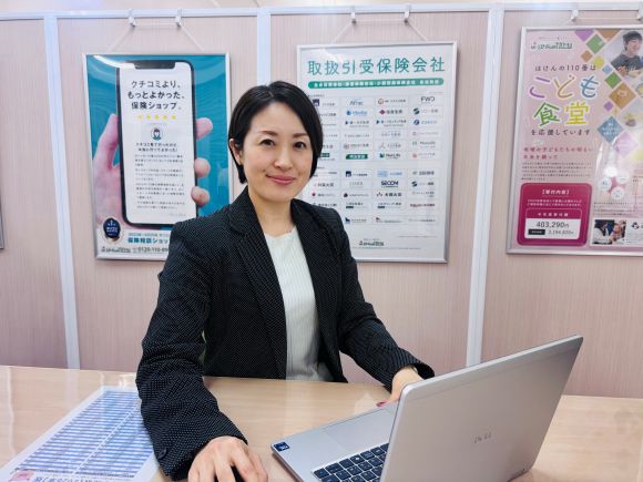 大崎古川オフィス　スタッフ