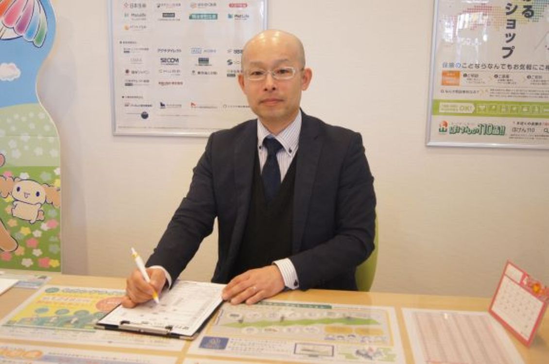 大崎古川オフィス スタッフ