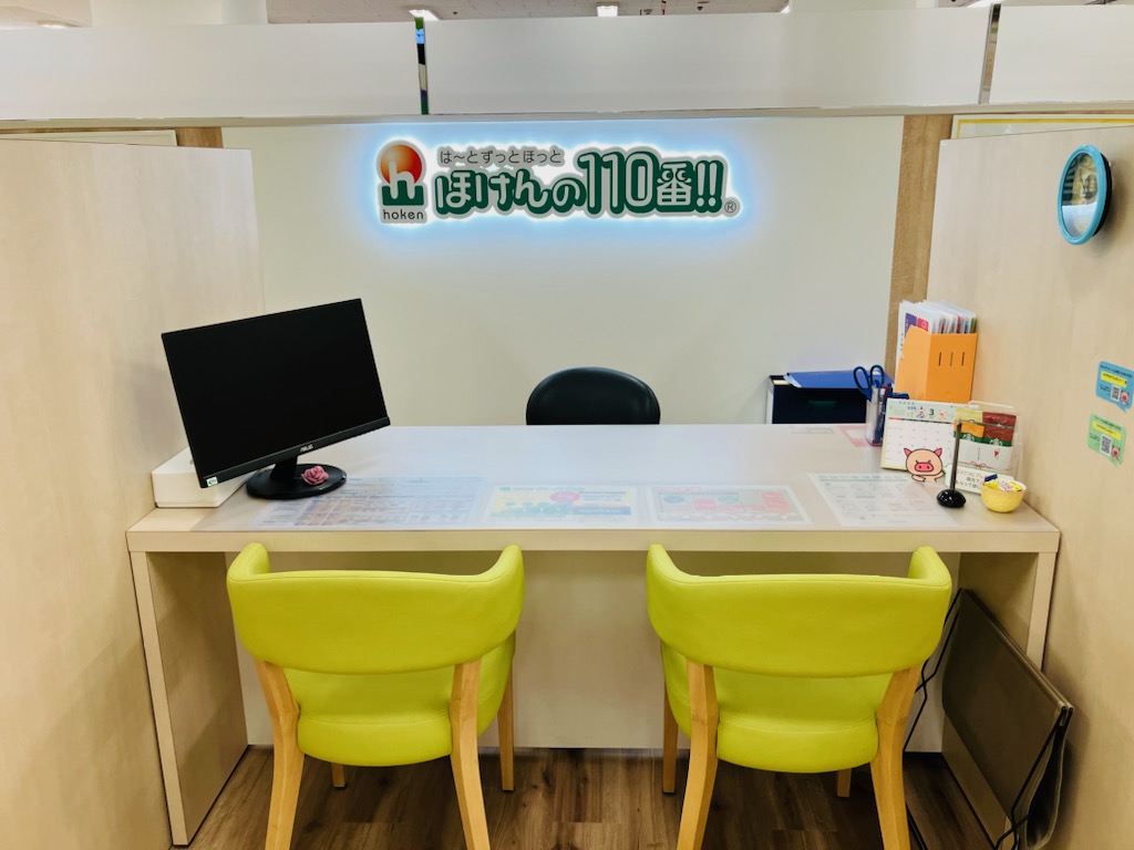 イオン大野城店　店舗写真