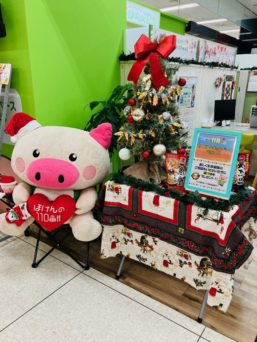 イオン大野城店　店舗写真