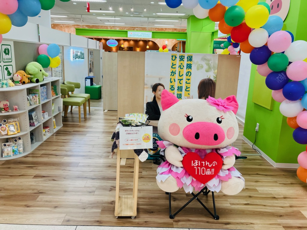 イオン大野城店　店舗写真