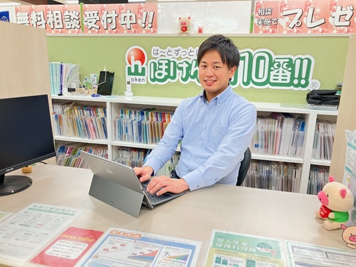 イオン大野城店　スタッフ