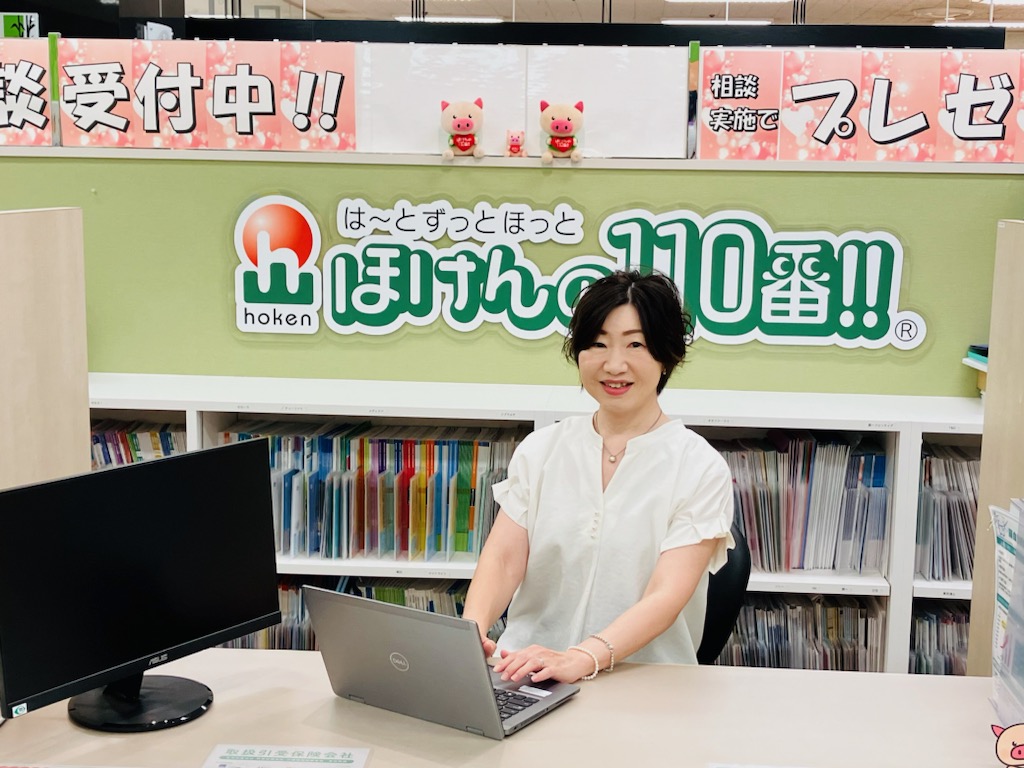 イオン大野城店　スタッフ