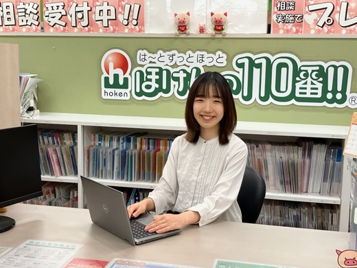 イオン大野城店 スタッフ