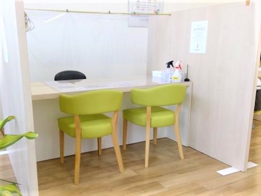 太宰府ハローデイ大佐野店　店舗写真