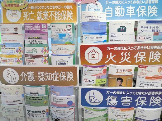 博多バスターミナル店　店舗写真