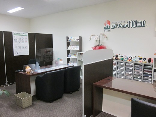 キャスタ犬山店　店舗写真