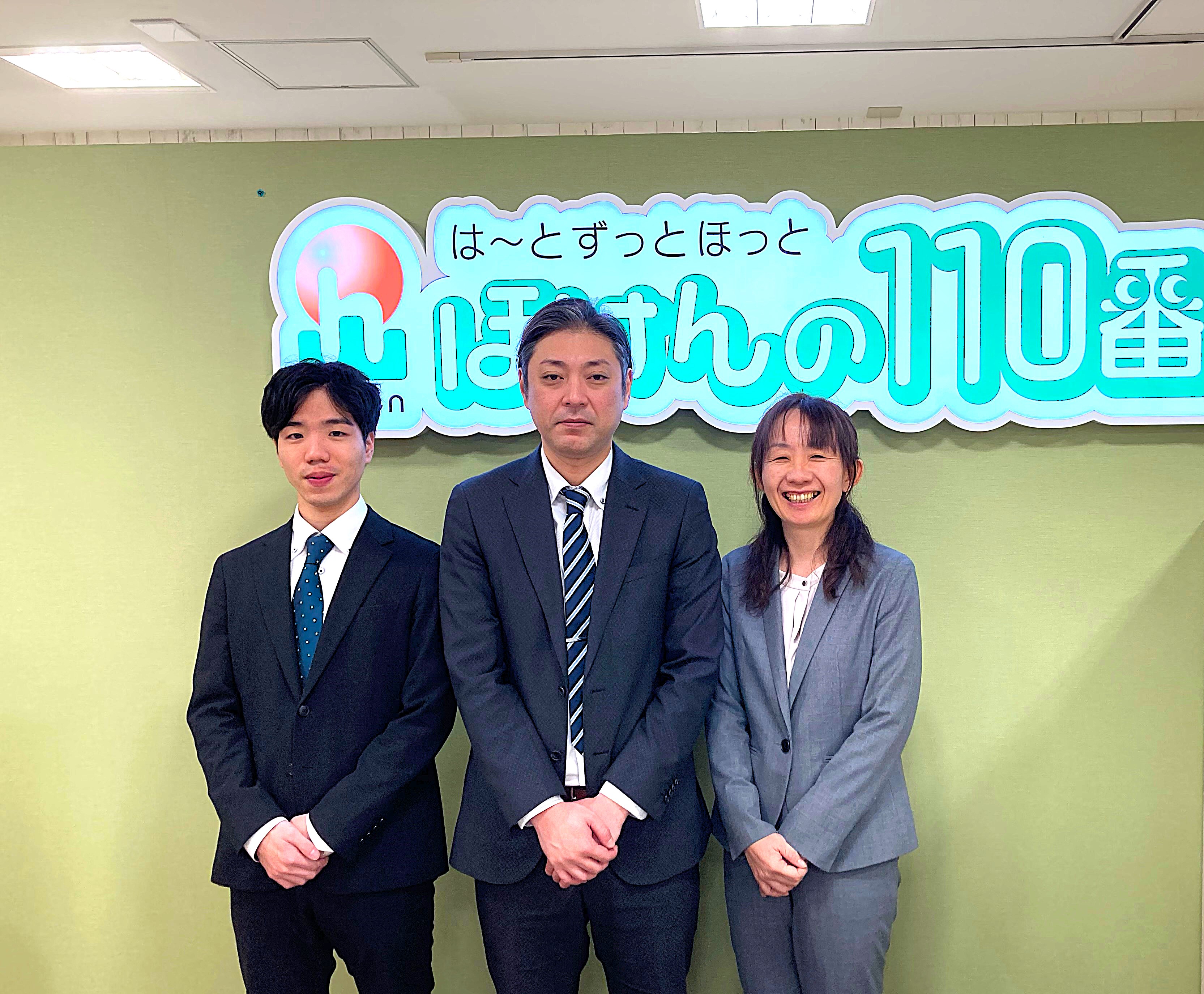 天神地下街店　スタッフ