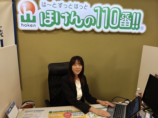 天神地下街店 スタッフ