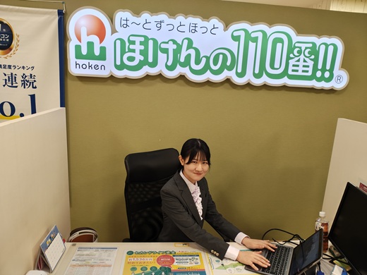 天神地下街店 スタッフ