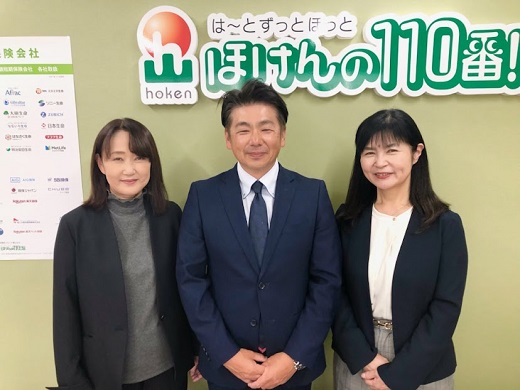 谷山店 スタッフ