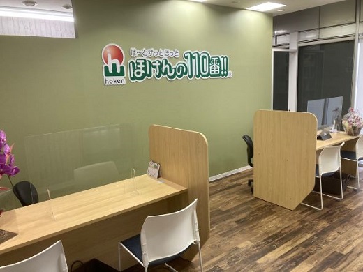 坂出オフィス　店舗写真