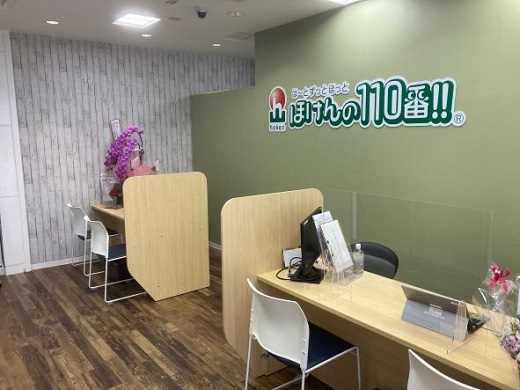 坂出オフィス　店舗写真