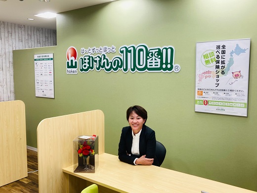 坂出オフィス スタッフ