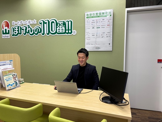 坂出オフィス　スタッフ