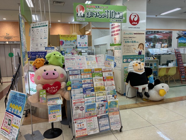 イオン福岡東店　店舗写真