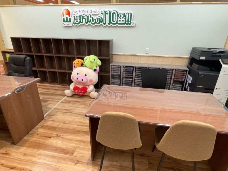 イオン福岡東店 店舗写真