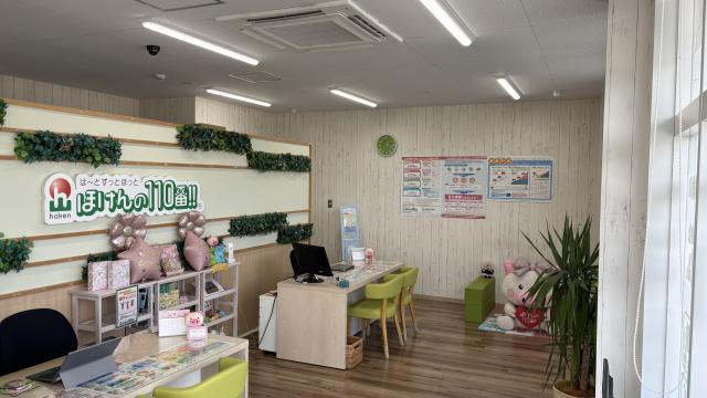 フレッセイ太田飯塚店 店舗写真