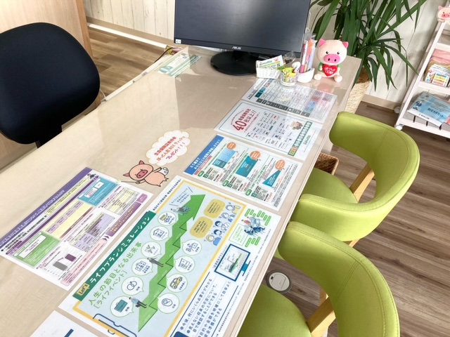 フレッセイ太田飯塚店 店舗写真