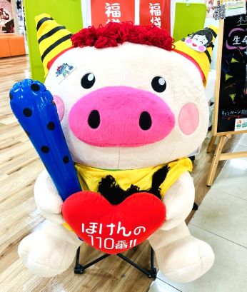 ゆめタウンサンピアン熊本店　店舗写真