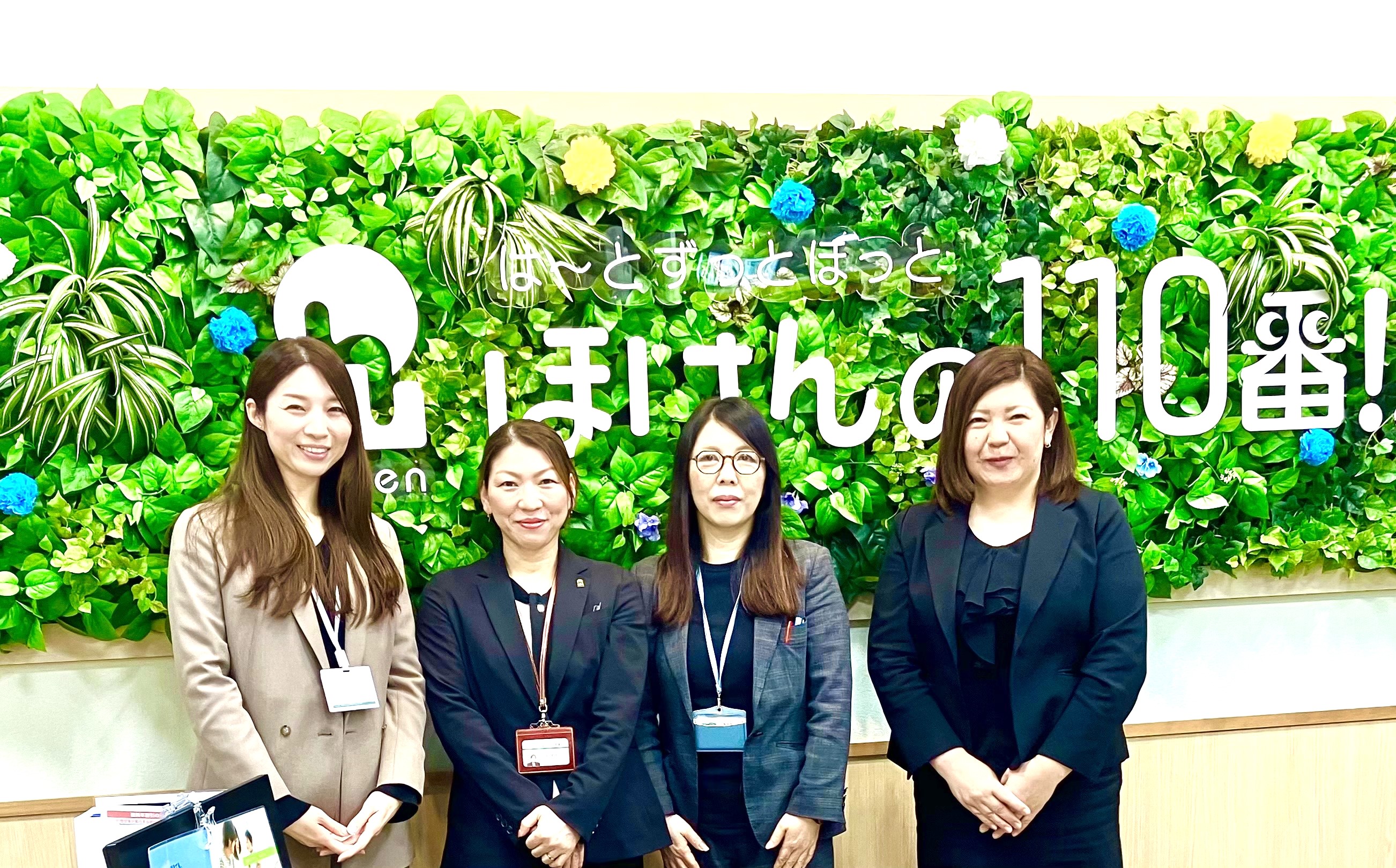 ゆめタウンサンピアン熊本店　スタッフ