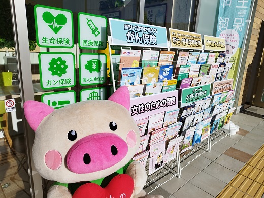 ゆめモール西条店　店舗写真