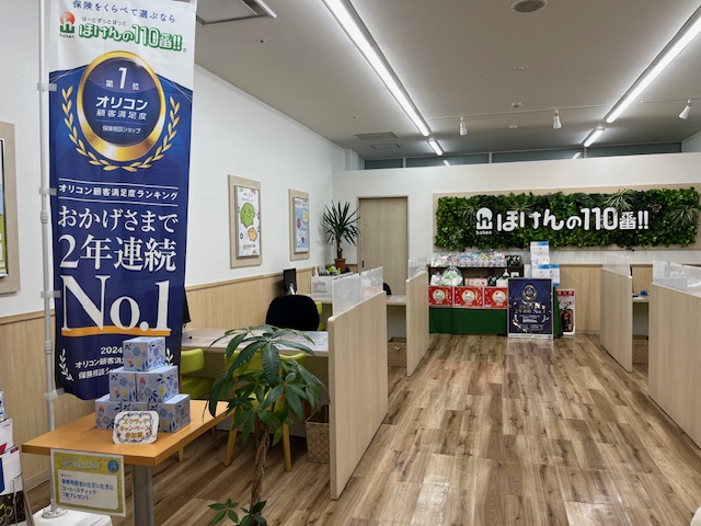 トナリエ宇都宮店 店舗写真