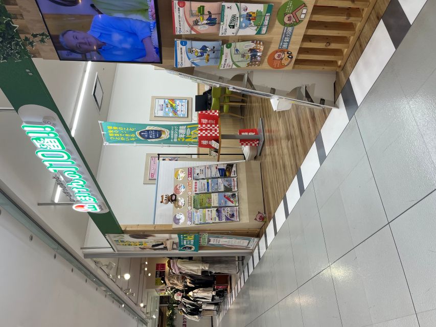 トナリエ宇都宮店　店舗写真