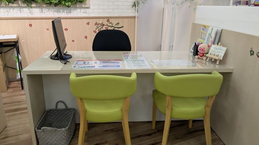 イオン東雲店 店舗写真