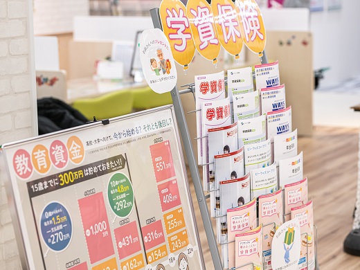 イオン東雲店　店舗写真