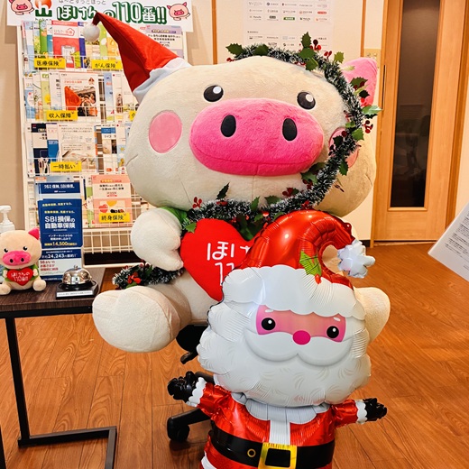 京都オフィス 店舗写真