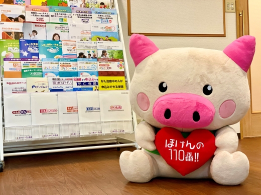 京都オフィス 店舗写真