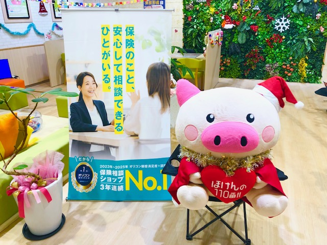 浦添パルコシティ店 店舗写真