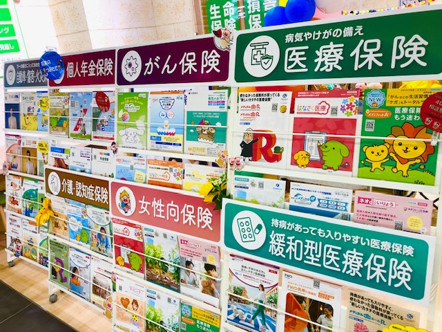 浦添パルコシティ店　店舗写真