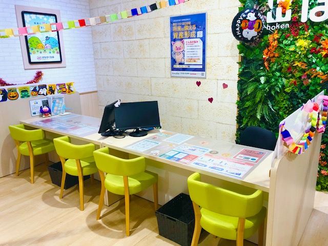 浦添パルコシティ店 店舗写真